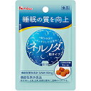 ■製品特徴◆【GABA 100mg】睡眠の質を向上ネルノダには、機能性関与成分GABAを100mg配合しています。その他成分として、ヒハツ抽出物15mgとショウガ抽出物4mgの2種のスパイス抽出物を配合しています。(注：機能性関与成分ではありません）持ち運びに便利な粒タイプです。◆機能性表示食品届出番号：D177届出表示：本品にはGABAが含まれています。GABAには睡眠の質(眠りの深さ、すっきりとした目覚め)の向上に役立つ機能があることが報告されています。本品は、事業者の責任において特定の保健の目的が期待できる旨を表示するものとして、消費者庁長官に届出されたものです。ただし、特定保健用食品と異なり、消費者庁長官による個別審査を受けたものではありません。本品は、疾病の診断、治療、予防を目的としたものではありません。■原材料名麦芽糖(国内製造),ヒハツエキスパウダー,GABA,ショウガエキスパウダー／セルロース,ショ糖エステル,クチナシ色素,微粒二酸化ケイ素,V.B6,V.B2,光沢剤,V.B12■栄養成分　4粒(1.2g)当たり機能性関与成分：GABA 100mg(ヒハツ抽出物 15mg、ショウガ抽出物 4g〈注：機能性関与成分ではありません〉)エネルギー 4.7kcalたんぱく質 0.12g脂質 0.010〜0.060g炭水化物 0.98g食塩相当量 0〜0.012gビタミンB2 3.0mgビタミンB6 3.0mgビタミンB12 1.6〜12.0μg■ご注意※摂取の方法：就寝前、かまずに水などといっしょにお召しあがりください。※一日摂取目安量：4粒(1袋)※摂取上の注意：本品は、多量摂取により疾病が治癒したり、より健康が増進するものではありません。一日摂取目安量を守ってください。降圧薬を服用している方は医師、薬剤師に相談してください。※本品は、疾病に罹患している者、未成年者、妊産婦(妊娠を計画している者を含む。)及び授乳婦を対象に開発された食品ではありません。※疾病に罹患している場合は医師に、医薬品を服用している場合は医師、薬剤師に相談してください。※体調に異変を感じた際は、速やかに摂取を中止し、医師に相談してください。※乳幼児の手の届かない所に置いてください。※衣服などにつきますとシミになりますので、ご注意ください。※吸湿により色が濃くなることがあります。※表面に見られる斑点は、原料由来のもので品質に問題はありません。【お問い合わせ先】こちらの商品につきましては、当店(ドラッグピュア）または下記へお願いします。ハウスウエルネスフーズ株式会社　お客様相談センター電話：0120-80-9924受付時間：平日9時-17時 広告文責：株式会社ドラッグピュア作成：201904SN神戸市北区鈴蘭台北町1丁目1-11-103TEL:0120-093-849製造販売：ハウスウェルネスフーズ株式会社区分：機能性表示食品(清涼飲料水)・日本製■ 関連商品ハウスウェルネスフーズ　お取り扱い商品ネルノダ　シリーズ