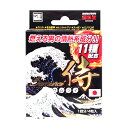 【本日楽天ポイント5倍相当】【定形外郵便で送料無料でお届け】ライフサポート株式会社侍(サムライ)1回分4粒【TKP120】