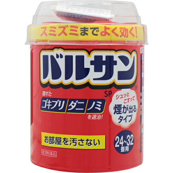 ■製品特徴 ゴキブリとノミ・ダニを駆除するくん煙殺虫剤 ●「フタを取ってこするだけ」だから、始動操作が簡単です ●「煙がスミズミまで殺虫成分を運ぶ」から、かくれた害虫も駆除できます ●「耐熱容器を使用」だから、そのまま容器を置いて使えます ●火災警報器を煙から守る専用カバー付き ●初めてでも使い方がわかりやすいユニバーサルデザイン パッケージや添付文書の使用方法の表示が大きく、わかりやすいので、初めての方でも簡単にご使用いただけます ■使用上の注意 ■してはいけないこと■ この説明文書をよく読み、定められた使用方法を守ってお使いください。 間違った使い方をすると効力不足や健康を損ねることがあります。 (守らないと副作用・事故などが起こりやすくなります。) 1.病人、妊婦、小児は薬剤(煙)に触れないようにしてください。 2.煙を吸い込まないよう注意してください。万一吸い込んだ場合、咳き込み、のど痛、頭痛、気分不快等を生じることがあります。 3.退出後、必ず2~3時間以上経過してから入室してください。換気のために入室する際、刺激に敏感な方は薬剤を吸い込むと咳き込み、呼吸が苦しくなることがあります。必ず、タオルなどで口や鼻を押さえて薬剤を吸い込まないようにしてください。 4.煙が出始めたら部屋の外に出て、所定時間(2-3時間)以上経過しないうちに入室しないでください。煙が流入する可能性があるので、密閉性の低い隣室にはいないようにしてください。 5.使用後は充分に換気をしてから中に入ってください。 ▲相談すること▲ 1.煙を吸って万一身体に異常を感じたときは、できるだけこの説明文書を持って直ちに本品がオキサジアゾール系殺虫剤とピレスロイド系殺虫剤の混合剤であることを 医師に告げて、診療を受けてください。 2.今までに薬や化粧品等によるアレルギー症状(発疹・発赤、かゆみ、かぶれなど)を起こしたことのある人は、使用前に医師又は薬剤師に相談してください。 ●その他の注意● 1.定められた使用方法、使用量を厳守してください。 2.煙を感知するタイプの火災警報器・火災報知器、微粒子を感知するタイプのガス警報器は、反応することがあります。特に直下では使用しないでください。警報器に 覆いなどをした場合には、絶対にとり忘れないようにして、必ず元に戻してください。 火事と間違われないよう、近所にくん煙中であることを伝言してください。 大規模な駆除や夜間に使う場合は、消防署に連絡してください。 3.食品、食器、おもちゃ、飼料、寝具、衣類、貴金属、仏壇仏具、美術品、楽器、はく製、毛皮、光学機器などに直接煙が触れないようにしてください。また、ペット、観賞魚、植物は部屋の外に出してください。 4.精密機器(テレビ、パソコン、オーディオ製品、ゲーム機など)にはカバーをかけ、ブルーレイディスク、DVD、CD、MD、フロッピーディスク、磁気テープなどは直接煙に触れるとまれに障害を起こすことがあるので、専用ケースに収納してください。大型コンピューターのある所では使用しないでください。 5.銅、シンチュウ、亜鉛メッキ、銀メッキ製のものは変色することがあるので、覆いをするか部屋の外に出してください。 6.紙、衣類、寝具類、ポリ袋やプラスチック製品など燃えやすい物が倒れるなどで本品使用中に覆いかぶさると変色や熱変性を起こすことがあるので、必ず届かない所 に移してから本品を使用してください。 7.薬剤が皮膚に付いたときは、石鹸でよく洗い、直ちに水でよく洗い流してください。 8.加えた水が少なく、未反応薬剤が残った場合には、再び水を加えると薬剤が反応し熱くなりますので、水を加えないでください。 ■効能・効果 ゴキブリ、屋内塵性ダニ類、イエダニ、ノミ、トコジラミ（ナンキンムシ）、ハエ成虫、蚊成虫の駆除 ■用法・用量(天井までの高さ2.5mを目安として) ゴキブリ、屋内塵性ダニ類、イエダニ、ノミ、トコジラミ(ナンキンムシ)、ハエ成虫、蚊成虫 20g 6-8畳(10-13平方メートル)に1個 40g 12-16畳(20-26平方メートル)に1個 60g 18-24畳(30-40平方メートル)に1個 80g 24-32畳/12-16坪(40~50平方メートル)に1個 ■成分・分量 〔有効成分〕 メトキサジアゾン・・・4% フェノトリン・・・・・5% 添加物として アゾジカルボンアミド、酸化亜鉛、ヒプロメロース、ソルビタン脂肪酸エステル、ジブチルヒドロキシトルエン、香料、その他1成分 を含有します。 ■剤型：その他 ■保管及び取扱いの注意 1.飲食物、食器及び飼料などと区別し、直射日光や火気・湿気を避け、小児の手の届かない温度の低い場所に保管してください。 2.使用後の容器は、各自治体の廃棄方法に従い捨ててください。 [その他の記載内容] 警報器に覆いをした場合は必ず取り外す。 ■注意 人体に使用しないこと ■使用方法 必ずご使用前にお読みください 〔使用前に準備すること〕 1.部屋(窓や換気口など)を閉め切り、害虫の隠れ場所となる戸棚、引き出し、押入れなどを開放する。なお、食品、食器、おもちゃ、寝具、衣類、仏壇仏具などは直接煙が触れないように、ビニールシートや新聞紙でカバーをするか、部屋の外に出す。 2.煙が触れないようにテレビ、パソコン、オーディオ製品などの精密機器やピアノなどの楽器にはカバーをする。ディスクやテープ類は付属のケースに入れる。 3.ペット類や観賞魚、植物などは部屋の外に出す。 4.煙を感知する火災警報器、微粒子を感知するガス警報器は反応することがあるので、袋などで覆う。 ・火災警報器、ガス警報器の取扱いについては、付属の説明書をよく読みご使用ください。 ・他の対処法:取り外す、プラグを抜く ・使用後は必ず元に戻してください 〔バルサンを始める〕 ! 赤いフタは使用するので捨てないでください 1.部屋の床面のほぼ中央に本品を置き、内側のシールを完全にはがす。 2.始動用スリ板(赤いフタの茶色部分)で緑色のヘッド(突起物)を軽い力でこする。 ※強くこすりすぎると、ヘッドの破損や飛散の原因となるので注意してください。 こすると、一瞬小さな炎がでます ※マッチ、ライター、水は使わないでください。 3.数秒後に約20~30秒間勢いよく煙が出る。 煙が出始めたら部屋の外に出て、2-3時間またはそれ以上、そのまま部屋を閉め切る。 〔使用後に行うこと〕 1.所定時間部屋を閉め切った後、煙を吸い込まないようにして窓や扉を開放し、充分に換気してから中に入る。 2.部屋の床は駆除した害虫を除去するため、掃除機をかける。 3.食器などが煙に触れた場合は、水洗いしてから使う。 4.使用後の容器は、各自治体の廃棄方法に従って捨てる。 ※屋内塵性ダニ類は死骸もアレルギーの原因になると言われています。 バルサンをした後、畳・カーペットのダニは掃除機をかけ取り除きましょう。 寝具類のダニ退治には、天日干し後、入念に掃除機をかけるか、クリーニングをおすすめします。 〔お部屋を閉め切る時間〕 ゴキブリ、屋内塵性ダニ類、イエダニ、ノミ、トコジラミ(ナンキンムシ)、ハエ成虫、蚊成虫の駆除 2-3時間またはそれ以上 【お問い合わせ先】 こちらの商品につきましての質問や相談につきましては、 当店(ドラッグピュア）または下記へお願いします。 レック株式会社 消費者サービス部　バルサン電話お問い合わせ 電話：03-6661-9941 受付時間：平日9：00-16：00 広告文責：株式会社ドラッグピュア 作成：201903SN 住所：神戸市北区鈴蘭台北町1丁目1-11-103 TEL:0120-093-849 製造販売：レック株式会社 区分：第2類医薬品・日本製 文責：登録販売者　松田誠司 使用期限：使用期限終了まで100日以上 ■ 関連商品 レック　お取扱い商品 バルサン シリーズ