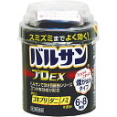 【送料無料】【第2類医薬品】【本日楽天ポイント5倍相当】レック株式会社 バルサンプロEX 6-8畳用 20g入【ドラッグピュア楽天市場店】【△】【□】