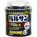 【送料無料】【第2類医薬品】【本日楽天ポイント5倍相当】レック株式会社 バルサンプロEX 12-16畳用 40g入【ドラッグピュア楽天市場店】【△】