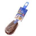 【楽天スーパーSALE 3%OFFクーポン 6/11 01:59迄】【メール便で送料無料でお届け 代引き不可】株式会社アイセン楽洗い シューズブラシ【RCP】【ML385】(3)