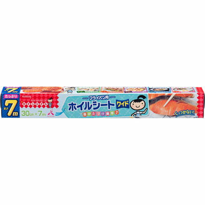 【本日楽天ポイント5倍相当】株式会社クレハキチントさん フライパン用ホイルシートワイド（30cm×7m）＜フライパンにしけば後かたづけラクラク!＞