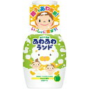 【本日楽天ポイント5倍相当】【送料無料】【P】白元アース株式会社あわ入浴液 あわあわランド りんごの香り(300mL)<保湿成分配合のふわふわ泡楽しめる入浴剤>...