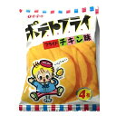 【本日楽天ポイント5倍相当】（入荷未定につき只今お求めいただけません。2004）【送料無料】東豊製菓株式会社ポテトフライ フライドチキン(11g)×20個セット【ドラッグピュア楽天市場店】【北海道・沖縄は別途送料必要】