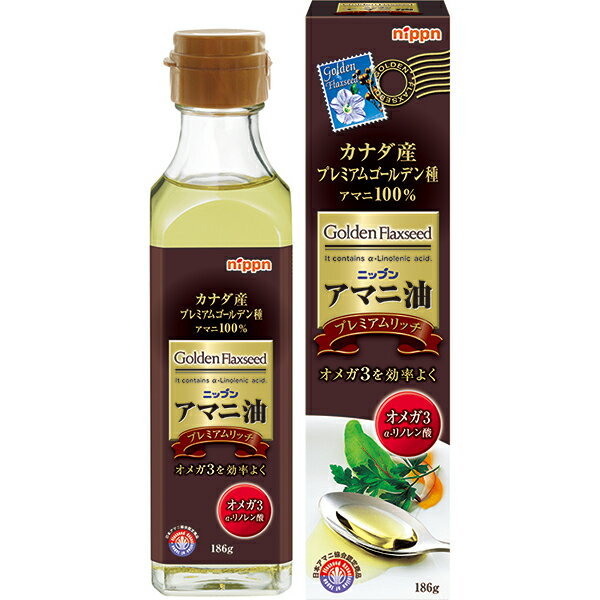 【本日楽天ポイント5倍相当】【送料無料】日本製粉グ