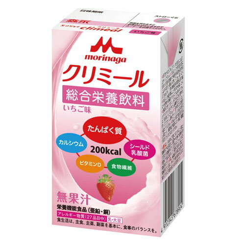 【本日楽天ポイント5倍相当】【送料無料】株式会社クリニコエンジョイクリミール(Climeal)200kcal　いちご味1個(125ml)【栄養機能食品（亜鉛・銅）】＜栄養補助食品シリーズ＞【ドラッグピュア楽天市場店】【△】【▲1】【CPT】