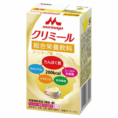 【メール便で送料無料でお届け 代引き不可】株式会社クリニコエンジョイクリミール(Climeal)200kcal　コーンスープ味1個(125ml)【栄養機能食品（亜鉛・銅）】＜栄養補助食品シリーズ＞【ML385】