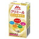 株式会社クリニコエンジョイクリミール(Climeal)200kcal コーンスープ味1個(125ml)【栄養機能食品(亜鉛・銅)】<栄養補助食品シリーズ>【北海道・沖縄は別途送料必要】【CPT】