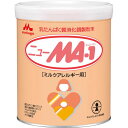 【同一商品2つ購入で使える2％OFFクーポン配布中】森永乳業株式会社ニューMA-1 大缶(800g)＜ミルクアレルギー用＞【北海道・沖縄は別途送料必要】