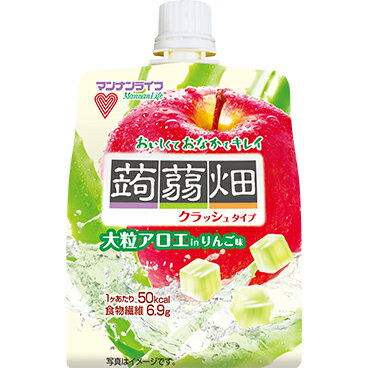 株式会社マンナンライフ　大粒アロエin クラッシュタイプの蒟蒻畑　りんご味150 g入(こんにゃくばたけ)(この商品は注文後のキャンセルができません)【北海道・沖縄は別途送料必要】【CPT】