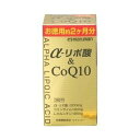 【本日楽天ポイント5倍相当】【栄養機能食品】マルマンH＆B株式会社 α-リポ酸＆CoQ10 ( 180粒 ) ＜リポ酸、CoQ10、カルニチンのトリプル配合＞