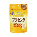 【プラセンタ20000プレミアムの商品詳細】●プレミアムリッチなプラセンタ●プラセンタは1日4粒で20000mg配合(生胎盤換算)●燕の巣、ローヤルゼリー、セラミド、エラスチン、アスタキサンチン、大豆イソフラボン、ヒアルロン酸、プリテオグリカン、ビタミンE、ビタミンCなど女性に嬉しい成分をふんだんに配合【召し上がり方】・栄養補助食品として1日4粒を目安にそのまま水またはぬるま湯と一緒にお召し上がり下さい。【原材料】サフラワー油、プラセンタエキス末、ヒアルロン酸、プロテオグリカン含有サケ鼻軟骨抽出物、ローヤルゼリー末、コラーゲンペプチド、フィッシュエラスチン、大豆イソフラボン、セラミド、ツバメの巣エキス、ゼラチン、グリセリン、グリセリン脂肪酸エステル、ミツロウ、カラメル色素、ビタミンC、ビタミンE【栄養成分】(4粒当たり)エネルギー・・・10.89KcaLたんぱく質・・・0.84g脂質・・・0.77g炭水化物・・・0.14gナトリウム・・・6.00mgビタミンC・・・4.00mgビタミンE・・・2.68mg【注意事項】・本品は、自然原料を使用しているため、粒の色が若干変わることがありますが、品質には影響ありません。・開封後はなるべく早めに召し上がりください。・カプセルどうしがくっつくことがありますが、スプーンなどで軽くかき混ぜると離れます。・乳幼児の手の届かないところに保管してください。・体質や体調によって、まれに体に合わない場合があります。その際は摂取を中止してください。・授乳、妊娠中の方、乳幼児及び乳児は摂取をお控えください。・療中の方は主治医にご相談ください。・食品によるアレルギーが認められる方は、原材料をご確認ください。◆プラセンタ20000プレミアム【お問い合わせ先】こちらの商品につきましては、当店(ドラッグピュア）または下記へお願いします。マルマンH＆B株式会社東京都千代田区神田司町2-2-120120-040-562 広告文責：株式会社ドラッグピュア作成：201904MK神戸市北区鈴蘭台北町1丁目1-11-103TEL:0120-093-849製造販売：マルマンH＆B株式会社区分：健康食品 ■ 関連商品マルマンH＆B株式会社 お取扱い商品健康食品　サプリメント シリーズ