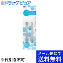 【3%OFFクーポン 5/9 20:00〜5/16 01:59迄】【メール便にて送料無料でお届け 代引き不可】貝印株式会社毛抜き・マユ毛抜きセット HL-040...