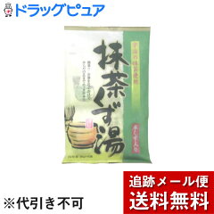 https://thumbnail.image.rakuten.co.jp/@0_mall/drugpure/cabinet/kihon31/y4901267057508.jpg