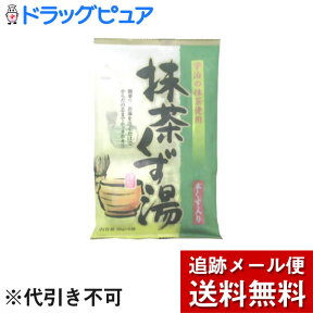 【メール便で送料無料 ※定形外発送の場合あり】今岡製菓株式会社抹茶くず湯 20g×6袋×3個セット【ドラッグピュア楽天市場店】【RCP】