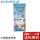 【商品説明】 ・ 酸化、乾燥による冷凍やけ、ニオイうつりを防ぐ素材を使用しているので、冷凍中の食材の劣化を抑えておいしく保存できるジッパーバッグです。 ・ アルミシート採用。だから酸素を通しにくい！ ・ 出し入れ簡単横長サイズ ・ メモ欄つき ・ 湯煎解凍OK ※煮沸はしないでください。 【使用方法】 (1)食材を入れて (2)空気を抜いて袋を閉じ (3)そのまま冷凍 【原材料】 ・ 材質・・・ポリエチレン、ポリエステル、アルミ 【規格概要】 ・ 耐冷温度・・・-60度 ・ 寸法・・・外形：タテ205mm*ヨコ230mm ・ 厚さ・・・0.054mm 【注意事項】 ・ 電子レンジ解凍・加熱は絶対に行わないでください。バッグの破損、発火、電子レンジの故障等のおそれがあります。 ・ 直火・オーブン・グリルでの使用はできません。 ・ 解凍の際は、別の容器に移しかえるか、熱湯解凍してください。 ・ 煮沸しないでください。バッグが破損する恐れがあります。 ・ 熱で変形したり、発煙・発火した場合は、すぐに使用を中止してください。 ・ 牛肉やマグロ、カツオ肉を入れると酸素欠乏により変色する場合があります。 ・ 火や高熱(ガス台やオーブン等)のそばに保管しないでください。 ・ 尖ったものを入れないでください。 ・ 水枕の代用や液体の持ち運び容器として使用しないでください。液体を入れて力をかけるとバッグから漏れるおそれがあります。 ・ 幼児の手の届かないところに保管してください。 ・ プラスチック主原料でできています。各自治体の区分にしたがって廃棄してください。 【お問い合わせ先】 こちらの商品につきましての質問や相談につきましては、 当店(ドラッグピュア）または下記へお願いします。 株式会社クレハ 住所：東京都中央区日本橋浜町3-3-2 TEL:0120-03-9080 受付時間：9:00〜12:00/12:45〜17：30（土・日・祝日を除く） 広告文責：株式会社ドラッグピュア 作成：201904KT 住所：神戸市北区鈴蘭台北町1丁目1-11-103 TEL:0120-093-849 製造・販売元：株式会社クレハ 区分：キッチン用品 ・日本製 ■ 関連商品 株式会社クレハ　お取扱い商品 フリーザーバッグ関連商品 キチントさん シリーズ