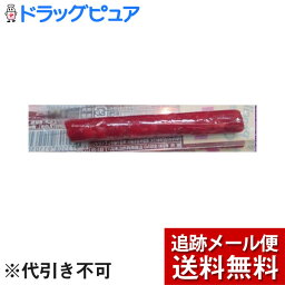 【本日楽天ポイント5倍相当】【メール便で送料無料 ※定形外発送の場合あり】株式会社全珍ペンシルカルパス(1本(7g))×40個セット【ドラッグピュア楽天市場店】