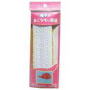 【3%OFFクーポン 5/9 20:00〜5/16 01:59迄】【送料無料】貝印株式会社帽子用ゴム 白 ひも通し・定規付 約3m【ドラッグピュア楽天市場店】【...