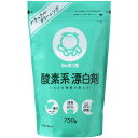【本日楽天ポイント5倍相当】【送料無料】シャボン玉石けん株式会社酸素系漂白剤（750g）＜人にも環境にも優しい洗浄剤！＞【ドラッグピュア楽天市場店】【△】