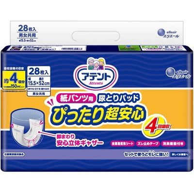 【商品説明】 ・ 医療費控除対象品 ・ 脚まわりからのモレを防ぐ「安心立体ギャザー」。 ・ 全面通気性シート採用。やさしい肌触りのクロスライクシートを採用。 ・ 拡散スリットが尿をパッドの中へ効率よく拡散・吸収させ排尿口付近の逆戻りを低減。 ・ 脚まわりすっきり形状で股間部にぴったりフィットし、脚まわりのモコモコ感を軽減。 ・ 「ズレ止めテープ(ワンタッチ式)」採用で、しっかりくっつきズレにくい。 ・ 「センターライン(中心線)」入り。 ・ 消臭加工。 ・ 吸収回数の目安：約4回分(1回の排尿量150mLとして。数値はメーカー測定方法によるものです。) 【医療費控除の受け方】 ・ 大人用の紙おむつは医療費控除の対象品となります。 ・ 控除を受けるには、医師が発行した「おむつ使用証明書」と、ご使用者の氏名と[大人用の紙おむつ代]であることを明記した「領収書」が必要です。 ※詳しくは、お住まいの地域の税務署、市区町村の福祉担当窓口にお問合せください。 【素材】 ・ 表面材・・・ポリオレフィン系不織布 ・ 吸収材・・・綿状パルプ、吸収紙、高分子吸水材 ・ 防水材・・・ポリエチレンフィルム ・ 伸縮材・・・ポリウレタン ・ 結合材・・・スチレン系エラストマー合成樹脂材 ・ 止着材・・・ポリオレフィン ・ 外装材・・・ポリエチレン 【規格概要】 ・ サイズ・・・幅15.5×長さ52cm ・ 吸収量・・・約4回分(当社測定方法による1回の排尿量を150mLとして表記) ・ 男女共用 【注意事項】 ・ お肌に合わないときは、ご使用を中止して、医師にご相談ください。 ・ 誤って紙おむつを口に入れたり、のどにつまらせたりすることがないように保管には十分注意し、使用後はすみやかに処理してください。 ・ 暖房器具の近く等、高温になる場所に置かないでください。 ・ 洗濯しないでください。誤って洗濯した場合は、脱水後、衣類に付着したパルプや高分子吸水材(ゼリー状の粒)を振り落としてください。また、洗濯機内部に残ったものは取り除いてください。 ・ 紙おむつに付着した大便はトイレに始末してください。 ・ 汚れた部分を内側にして丸めて、不衛生にならないように処理してください。 ・ トイレに紙おむつを捨てないでください。 ・ 使用後の紙おむつの廃棄方法は、お住まいの地域のルールに従ってください。 ・ 外出時に使った紙おむつは持ち帰りましょう。 【お問い合わせ先】 こちらの商品につきましての質問や相談につきましては、 当店(ドラッグピュア）または下記へお願いします。 大王製紙株式会社 住所：東京都千代田区富士見2丁目10番2号　飯田橋グラン・ブルーム TEL:0120-205-205 受付時間:9：30〜16：30（土・日・祝日を除く） 広告文責：株式会社ドラッグピュア 作成：201905KT 住所：神戸市北区鈴蘭台北町1丁目1-11-103 TEL:0120-093-849 製造・販売元：大王製紙株式会社 区分：日用品・日本製 ■ 関連商品 大王製紙株式会社 お取扱い商品 おむつ大人用 関連商品 アテント シリーズ