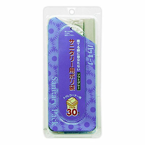 【本日楽天ポイント5倍相当】日本サニパック株式会社K-09サニタリー用　ポリ袋　グレー(30枚入)【北海..