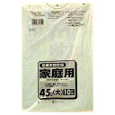 【3%OFFクーポン 5/23 20:00〜5/27 01:59迄】【3%OFFクーポン 5/9 20:00〜5/16 01:59迄】【送料無料】日本サ二パック株式会社尼崎市指定袋 家庭用 45L(大) 10枚 【ドラッグピュア楽天市場店】【RCP】【△】【▲1】【□】(3)