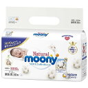 【3%OFFクーポン 5/9 20:00〜5/16 01:59迄】【送料無料】ユニ・チャーム株式会社ナチュラルムーニー テープ 新生児(お誕生~3000g)30...