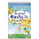 【本日楽天ポイント5倍相当】【送料無料】ユニ チャーム株式会社チャームナップ吸水さらフィパンティライナー 無香料 40枚【ドラッグピュア楽天市場店】【RCP】【△】【▲1】