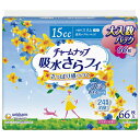 【本日楽天ポイント5倍相当】【送料無料】ユニ チャーム株式会社チャームナップ 吸水さらフィ 少量用スリム 15cc 66枚【ドラッグピュア楽天市場店】【RCP】【△】