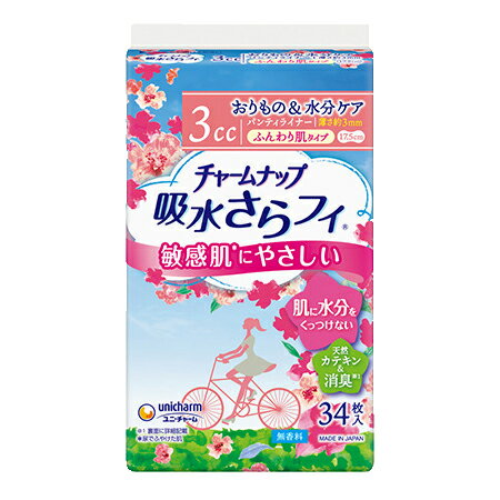 【本日楽天ポイント5倍相当】【送料無料】ユニ・チャーム株式会社チャームナップ吸水さらフィ ふんわり肌 ライナー 34枚【ドラッグピュア楽天市場店】【RCP】【△】【▲1】