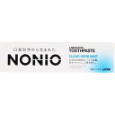 【本日楽天ポイント5倍相当】【送料無料】ライオン株式会社ノニオ(NONIO)ハミガキ クリアハーブミント 30g【医薬部外品】【ドラッグピュア楽天市場店】【RCP】【△】【▲1】【CPT】【□】(4)