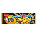 明治チューインガム株式会社すっぱいレモンにご用心(3個入)×20個セット【北海道・沖縄は別途送料必要】