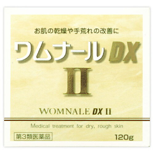 ゼリア新薬工業株式会社　ワムナールDXII 120g＜肌の乾燥・手荒れの改善に＞＜外用薬(塗り薬)＞