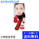 【本日楽天ポイント5倍相当】【◎】【●メール便で送料無料 ※定形外発送の場合あり】貝印株式会社ホットアイラッシュカーラー グラマラスレッド 【ドラッグピュア楽天市場店】【RCP】(メール便のお届けは発送から10日前後が目安です)