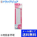 【3%OFFクーポン 5/9 20:00〜5/16 01:59迄】【J】【メール便にて送料無料でお届け 代引き不可】貝印株式会社ソフトゴム10コール ひも通し・...