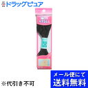 【本日楽天ポイント5倍相当】【メール便にて送料無料でお届け 代引き不可】貝印株式会社丸ゴム 黒 細 約10m KM3131【RCP】(メール便のお届けは発送から...