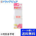 【2%OFFクーポン配布中 対象商品限定】【J21104】【メール便にて送料無料でお届け 代引き不可】貝印株式会社家庭糸 太口 白2コ【RCP】(メール便のお届...
