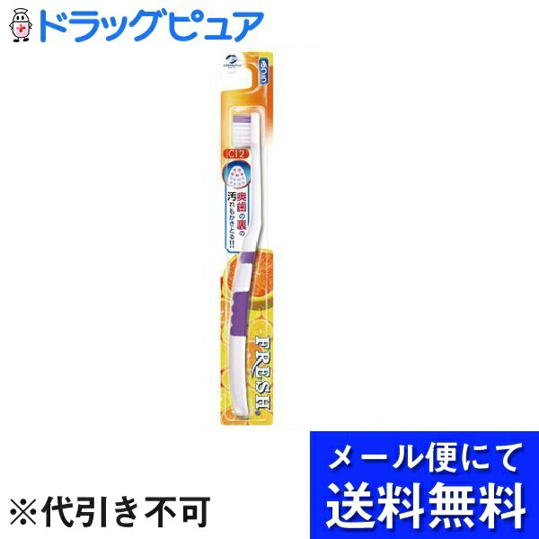 【2％OFFクーポン配布中 対象商品限