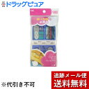 【本日楽天ポイント5倍相当】【メール便で送料無料 ※定形外発送の場合あり】貝印株式会社ソーイングセット (ニューコンパクト) 【ドラッグピュア楽天市場店】【RCP】