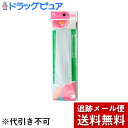 【3%OFFクーポン 5/9 20:00〜5/16 01:59迄】【J21110】【メール便で送料無料 ※定形外発送の場合あり】貝印株式会社強力ゴム 8コール ...