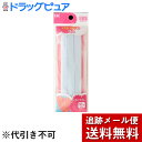 【3%OFFクーポン 5/9 20:00〜5/16 01:59迄】【P310】【メール便で送料無料 ※定形外発送の場合あり】貝印株式会社パジャマゴム ひも通し・...