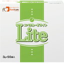 【送料無料】【お任せおまけ付き♪】株式会社フードケアスベラカーゼLite(ライト) 3g×50個入×20箱セット<ゼリー食の素(酵素入り)>【JAPITALFO...
