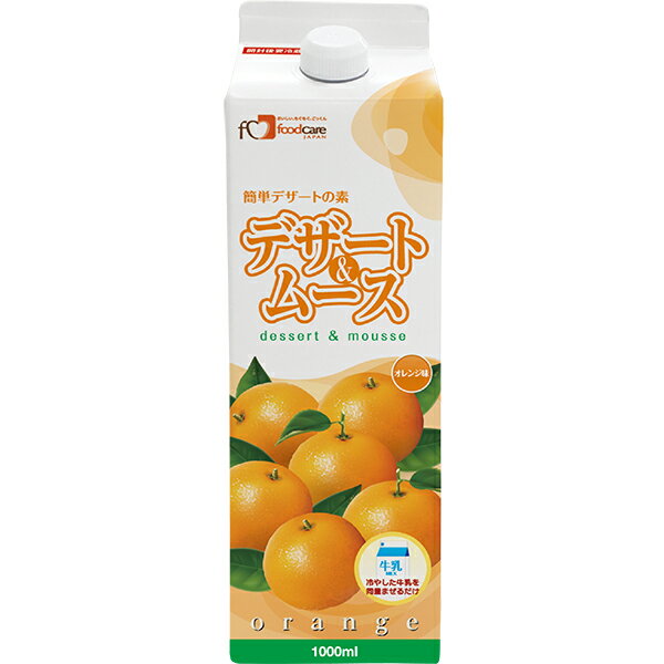 ҥաɥǥȡࡼ̣1L(1000ml)䤿ȺδñǥȤǡJAPITALFOODS...