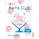 株式会社フードケア　まぜてもジュレ もも風味　56g(1L用)×96袋セット＜水分補給　ゼリーの素＞(商品発送まで6-10日間程度かかります)(この商品は注文後のキャンセルができません)