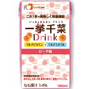【本日楽天ポイント5倍相当】【送料無料】【お任せおまけ付き♪】株式会社フードケア『一挙千菜ドリンク ピーチ味 125ml×36個』(発送に5日前後かかります・キ...