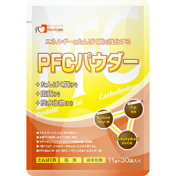 【本日楽天ポイント5倍相当】株式会社フードケア　PFCパウダー　11g×30袋入×12個セット＜エネルギーとたんぱく質を強化する栄養補給粉末＞【JAPITALFOODS】(商品発送まで6-10日間程度かかります)(この商品は注文後のキャンセルができません)【▲C】