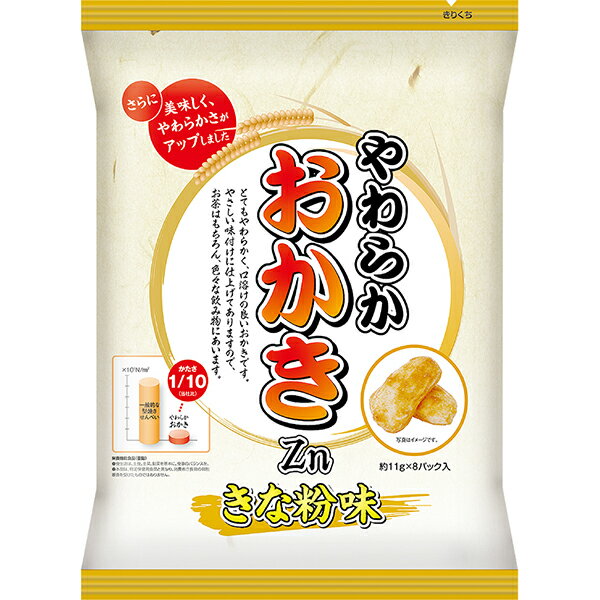 ҥաɥ餫ʴ̣88g(11g8)ڱܵǽ()ۡ㤫1/10JAPITALFOODS