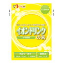 1L用 株式会社フードケア　イオンドリンクの素シュガーレス　ゆず風味　34g ×100袋セット 水分と電解質を補給 JAPITALFOODS