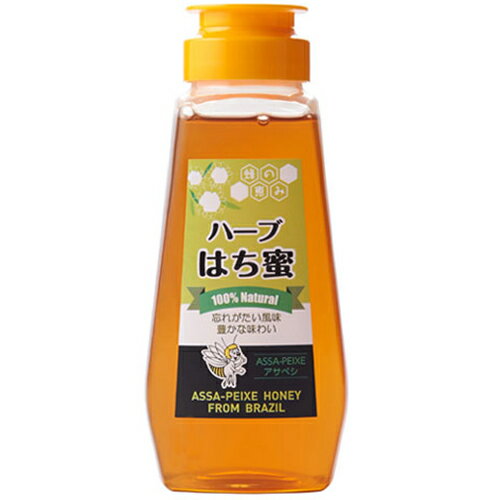 ■製品特徴 ◆さわやかな草原の香り 南米のハーブ「アサぺシ」の花のハチミツ コクのある風味と草原の香り。 ◆こんな方におすすめです ●豊かな食卓を楽しみたい方 ●ご家族の健康を気づかう方 ●お料理好きの方に ■使用方法 お好みに合わせてお召...